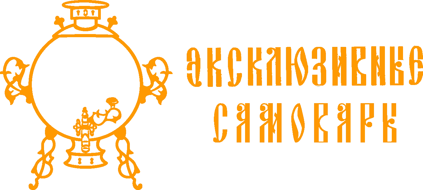 Главная